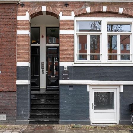 Numa Amsterdam Oosterpark Aparthotel Exterior photo